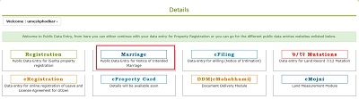online notice application public data entry of intended marriage